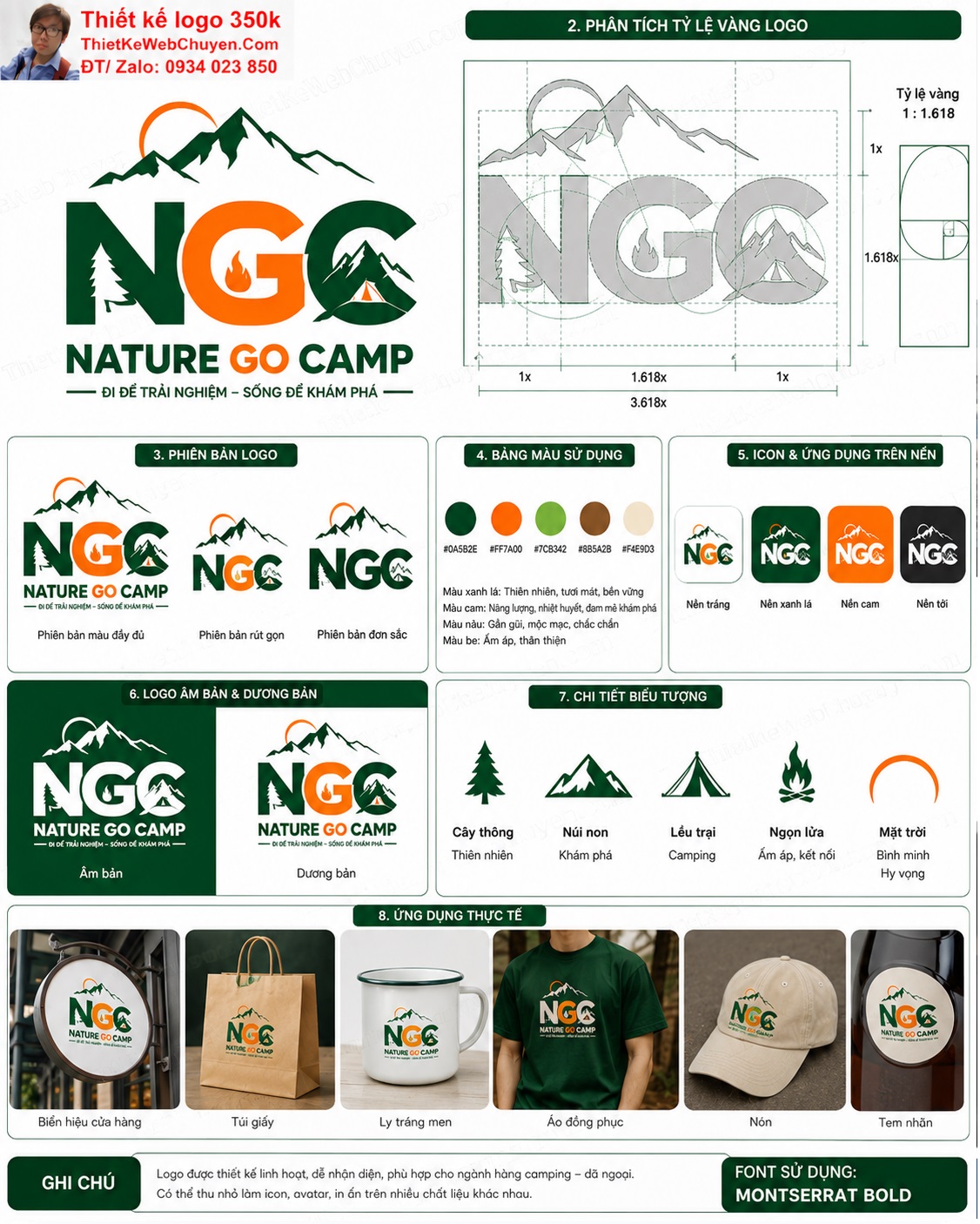 Thiết kế logo cửa hàng bán đồ camping dã ngoại