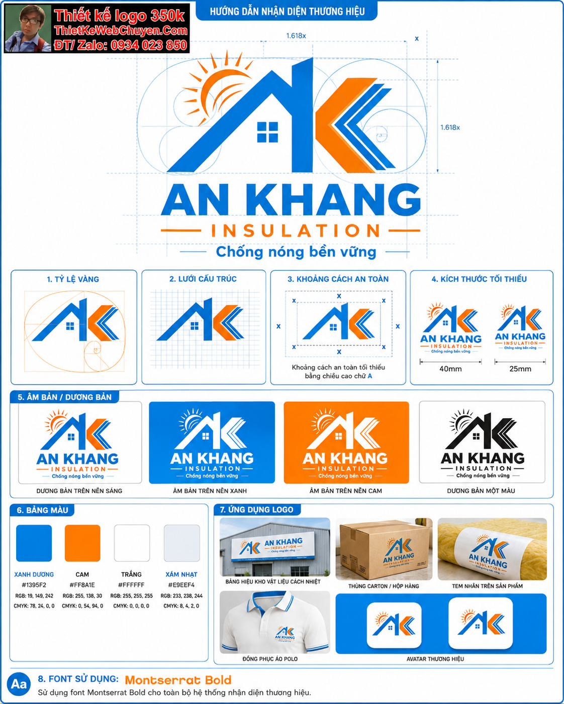 Thiết Kế Logo Bán Vật Liệu Cách Nhiệt