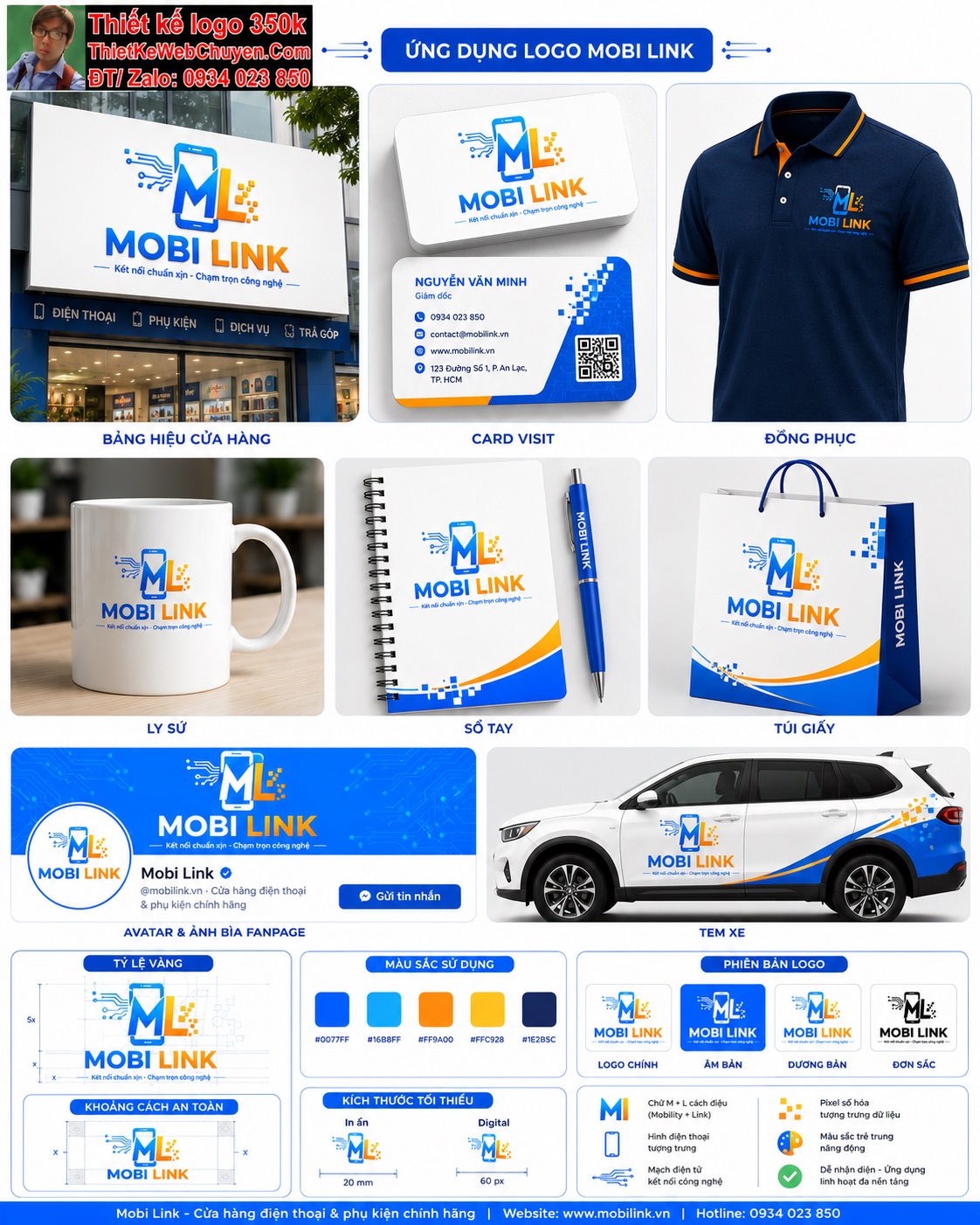 thiết kế logo cửa hàng điện thoại